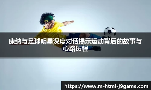 j9.com